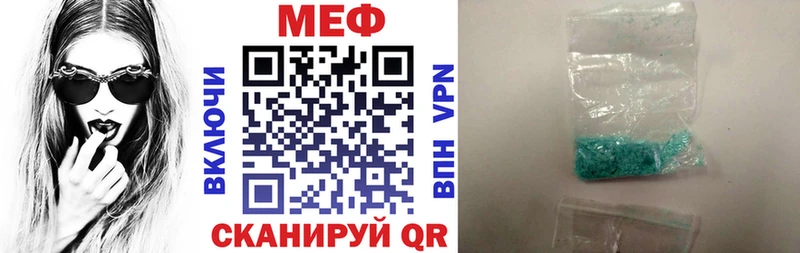 Какие есть наркотики Орёл Альфа ПВП Марихуана Галлюциногенные грибы ГАШИШ Меф