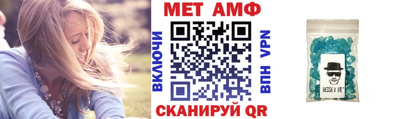 что такое   площадка официальный сайт  АМФ VHQ  Орёл 