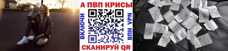 Alfa_PVP VHQ  KRAKEN вход  Орёл 