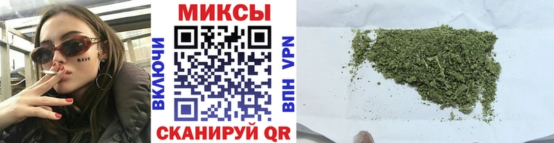 где продают   Орёл  Бутират буратино 