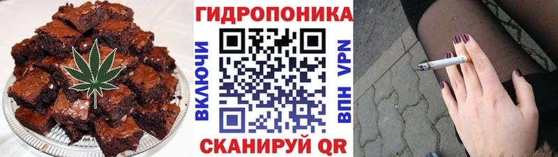 сайты даркнета какой сайт  наркошоп  Орёл  Canna-Cookies конопля 