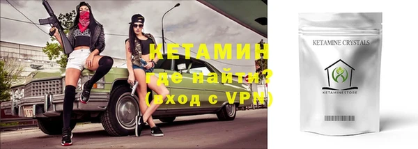 экстази Дмитриев