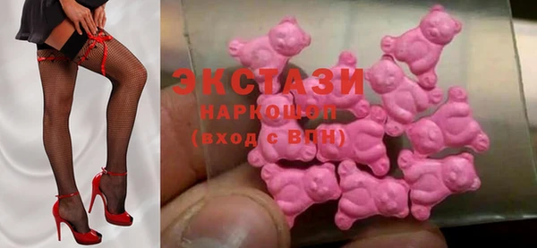 не бодяженный Абинск