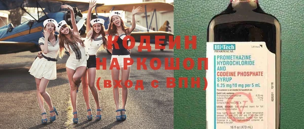 не бодяженный Абинск