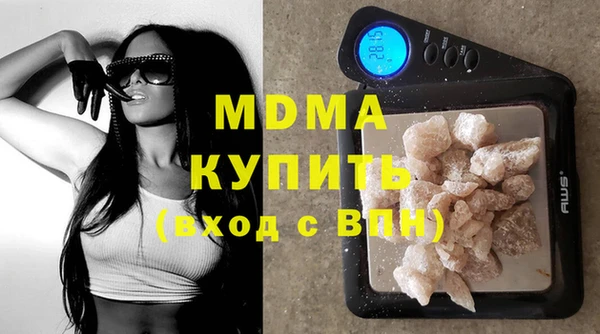 COCAINE Алзамай