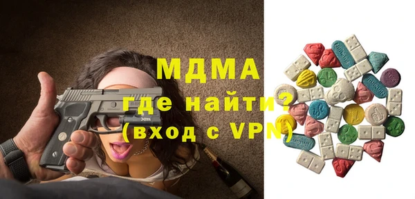 не бодяженный Абинск