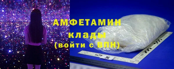 COCAINE Алзамай