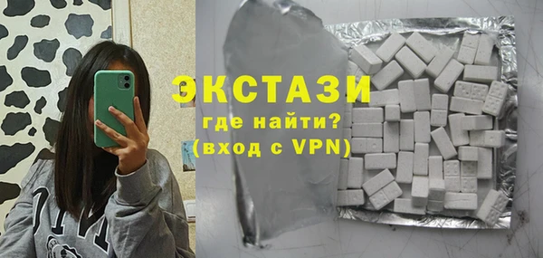 не бодяженный Абинск