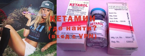 не бодяженный Абинск