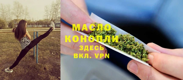 не бодяженный Абинск