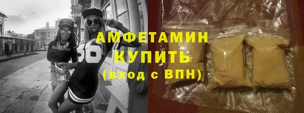 COCAINE Алзамай