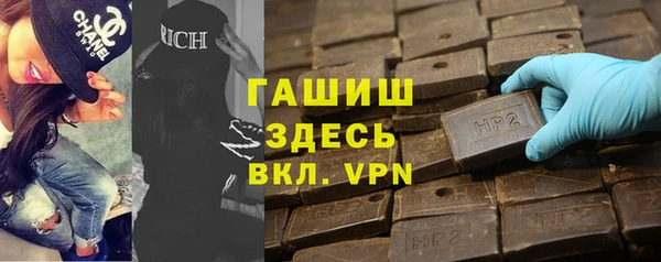 дурь Алексеевка