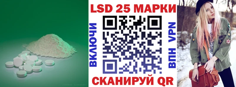 дарнет шоп  Орёл  Лсд 25 экстази ecstasy 