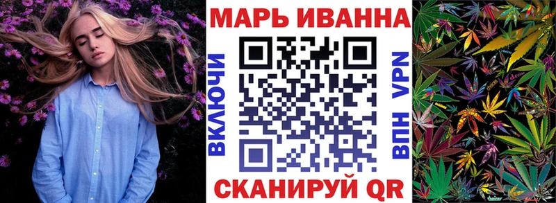 Каннабис VHQ  цены   Орёл 
